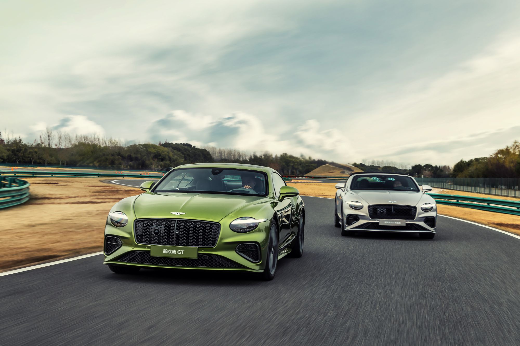 1753847867391077158.jpg 微信图片_20250728094340.jpg